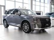 GAC GS8 II Москва  - изображение 9