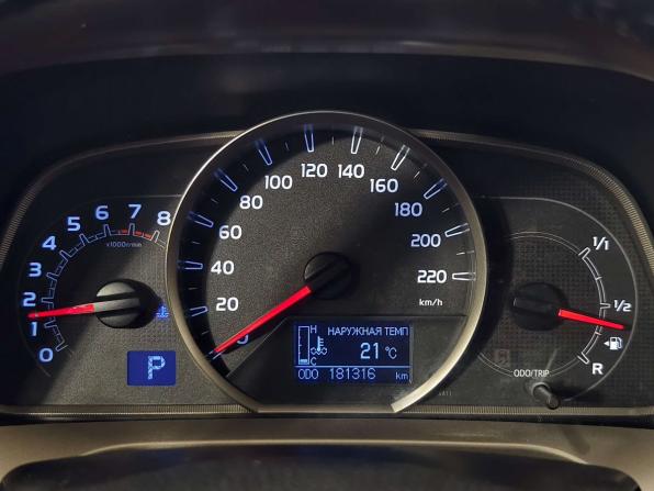 Toyota RAV4 IV (XA40) с пробегом 2014 года, цена 1 750 000 рублей, 181265 км, внедорожник, Автокод Объявления