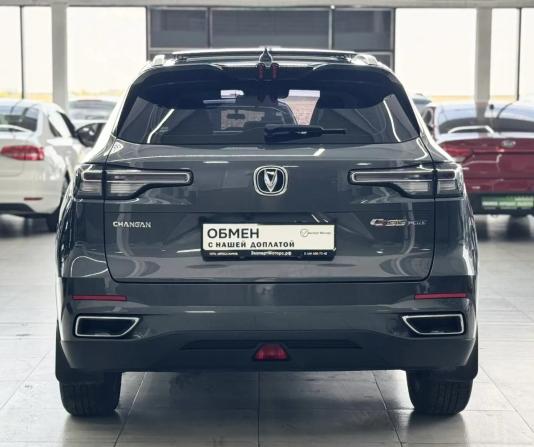 Changan CS55 Plus II с пробегом 2023 года, цена 2 299 000 рублей, 46000 км, внедорожник, Автокод Объявления