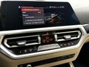 BMW 3 серии VII (G2x) Красноярск  - изображение 52