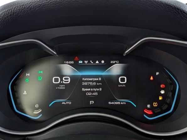 Haval H9 I Рестайлинг с пробегом 2023 года, цена 3 280 000 рублей, 54085 км, внедорожник, Автокод Объявления