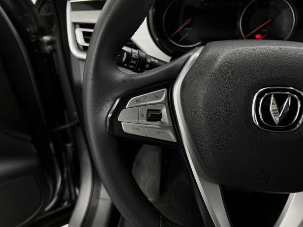 Changan CS35 Plus I с пробегом 2020 года, цена 1 475 000 рублей, 114761 км, внедорожник, Автокод Объявления