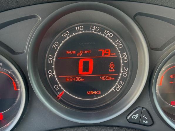 Citroen C4 II с пробегом 2013 года, цена 549 000 рублей, 165436 км, седан, Автокод Объявления