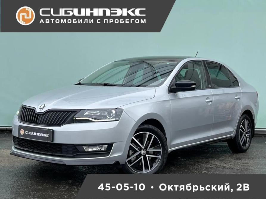Skoda Rapid I Рестайлинг Кемерово  - изображение 1