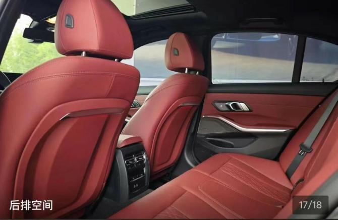 BMW 3 серии VII (G2x) Рестайлинг 2 с пробегом 2025 года, цена 5 790 000 рублей, 20305 км, седан, Автокод Объявления
