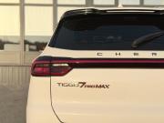 Chery Tiggo 7 Pro Max I Волгоград  - изображение 40