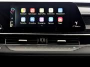 Chery Tiggo 7 Pro Max I Рестайлинг Москва  - изображение 45