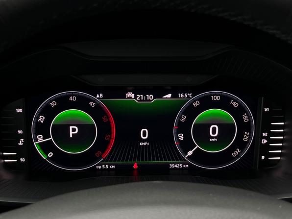 Skoda Kodiaq I с пробегом 2020 года, цена 3 865 300 рублей, 39425 км, внедорожник, Автокод Объявления