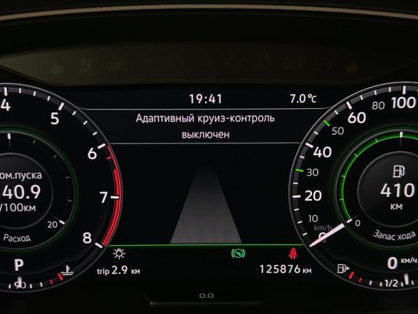Volkswagen Tiguan II с пробегом 2018 года, цена 2 419 000 рублей, 125876 км, внедорожник, Автокод Объявления