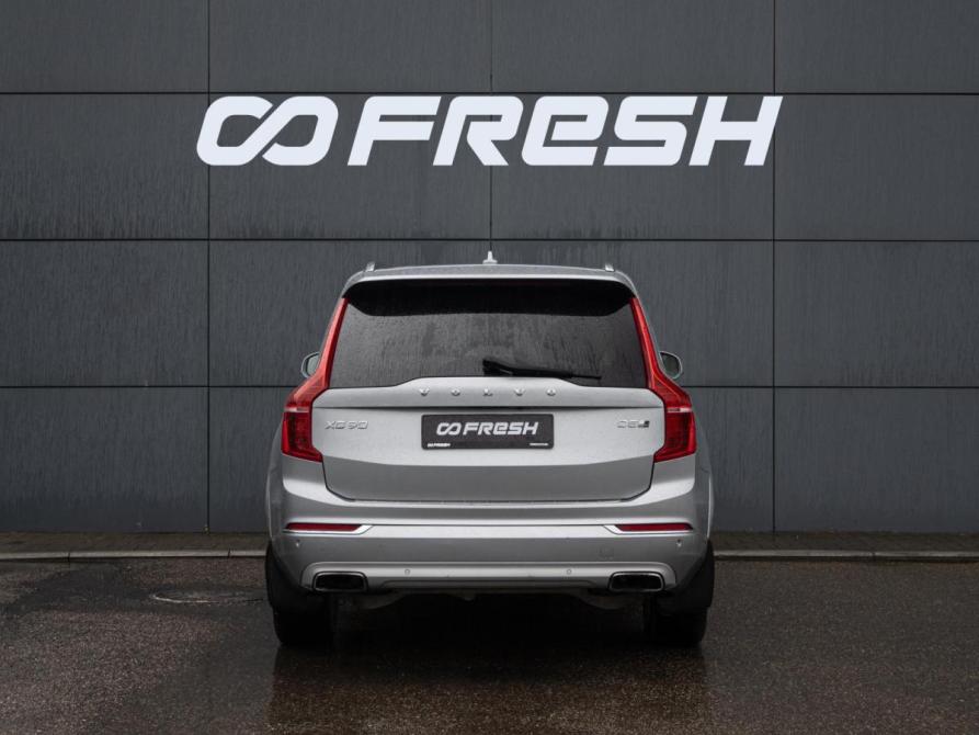 Volvo XC90 II Краснодар  - изображение 4
