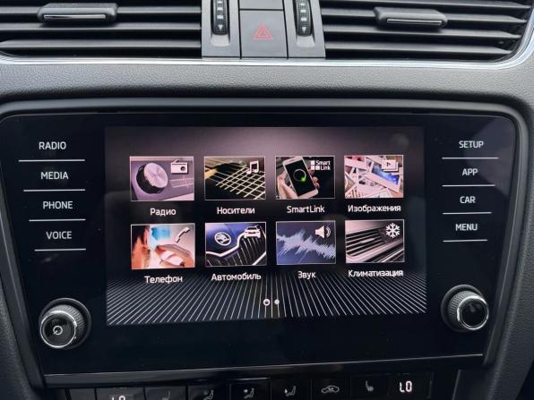 Skoda Octavia III (A7) Рестайлинг с пробегом 2018 года, цена 2 200 000 рублей, 74177 км, лифтбек, Автокод Объявления