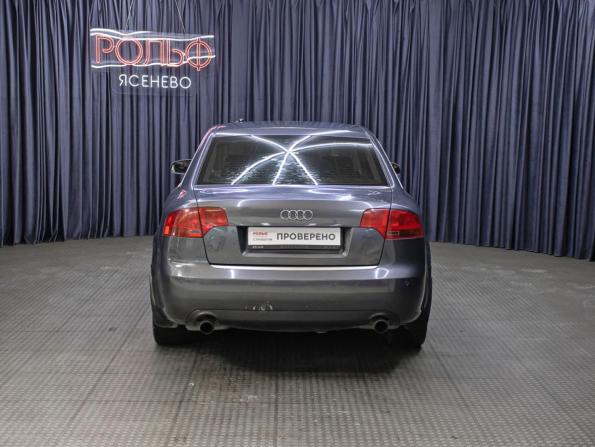 Audi A4 III (B7) с пробегом 2005 года, цена 629 000 рублей, 337249 км, седан, Автокод Объявления