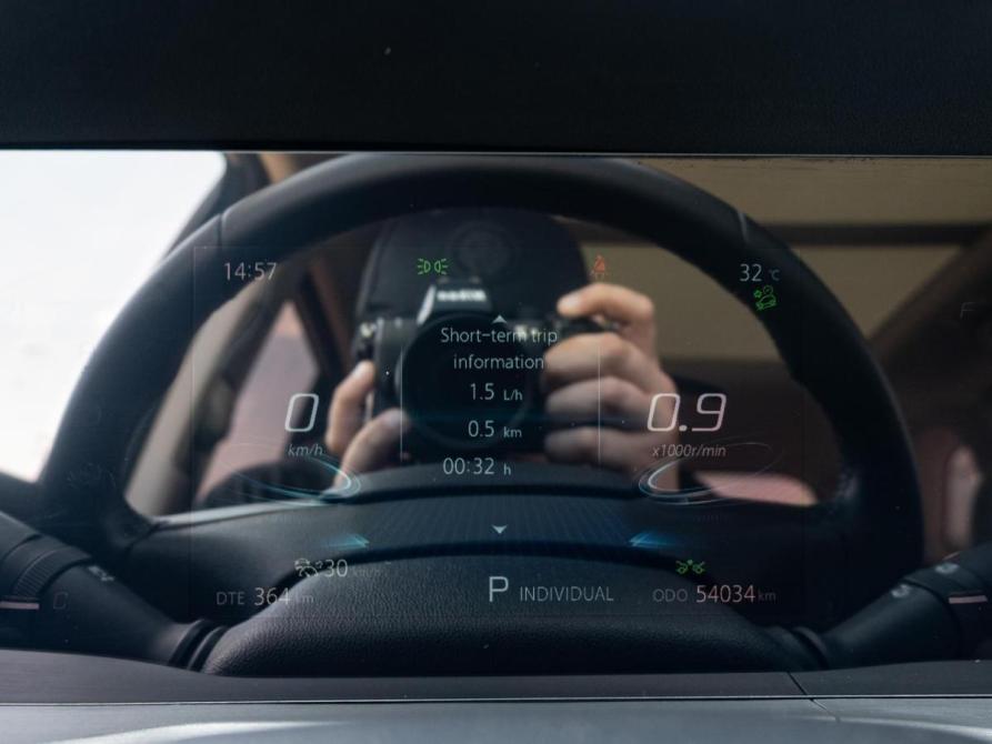 Changan CS75 Plus I Рестайлинг Краснодар  - изображение 20