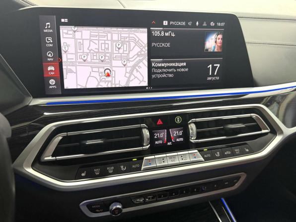 BMW X7 I (G07) с пробегом 2021 года, цена 7 245 000 рублей, 141348 км, внедорожник, Автокод Объявления