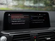BMW X4 II (G02) Санкт-Петербург  - изображение 65