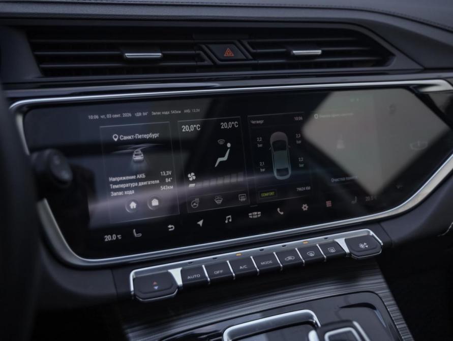 Geely Atlas Pro Санкт-Петербург  - изображение 14