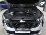 Geely Atlas II Москва  - изображение 36