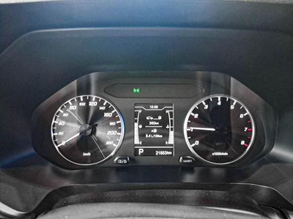 Chery Tiggo 4 Pro I Рестайлинг с пробегом 2025 года, цена 1 670 000 рублей, 21882 км, внедорожник, Автокод Объявления