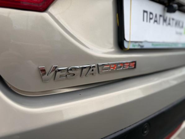 Lada (ВАЗ) Vesta I с пробегом 2018 года, цена 720 000 рублей, 159550 км, универсал, Автокод Объявления