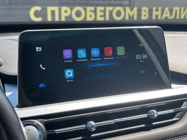 Chery Tiggo 7 Pro I с пробегом 2021 года, цена 1 679 000 рублей, 54600 км, внедорожник, Автокод Объявления