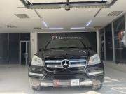 Mercedes-Benz GL-Класс I (X164) Рестайлинг Минеральные Воды  - изображение 21
