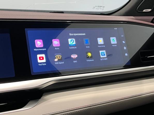 Geely Monjaro I с пробегом 2024 года, цена 3 550 000 рублей, 16891 км, внедорожник, Автокод Объявления