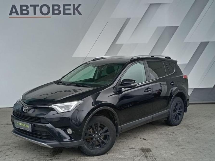 Toyota RAV4 IV (XA40) Рестайлинг Екатеринбург  - изображение 1