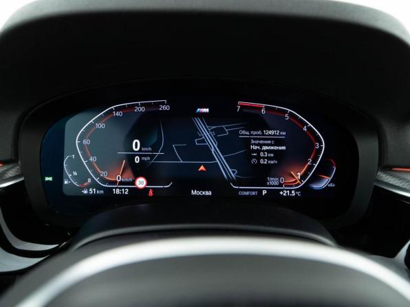 BMW 5 серии VII (G30/G31/G38) с пробегом 2020 года, цена 3 499 999 рублей, 124912 км, седан, Автокод Объявления