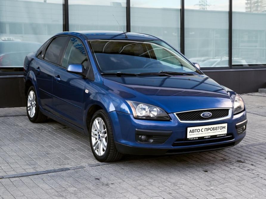 Ford Focus II Екатеринбург  - изображение 7