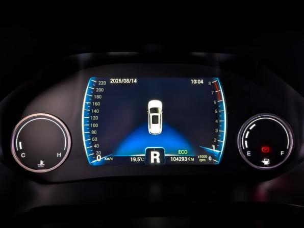 Chery Tiggo 8 I Рестайлинг с пробегом 2023 года, цена 1 690 000 рублей, 104291 км, внедорожник, Автокод Объявления