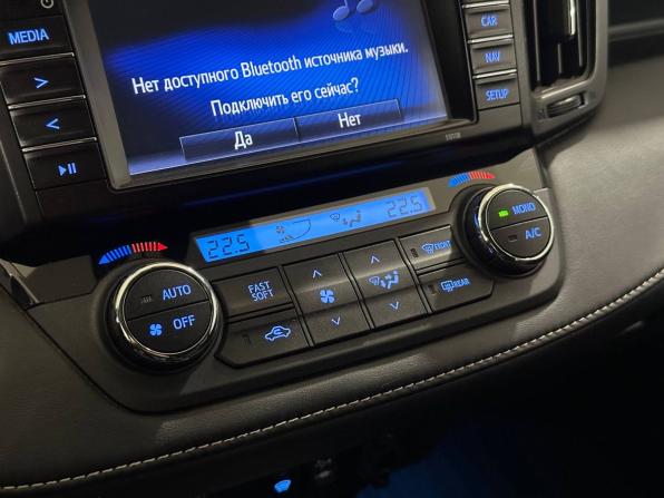 Toyota RAV4 IV (XA40) Рестайлинг с пробегом 2017 года, цена 2 447 000 рублей, 74606 км, внедорожник, Автокод Объявления