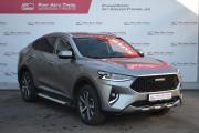 Haval F7x I Старый Оскол  - изображение 28