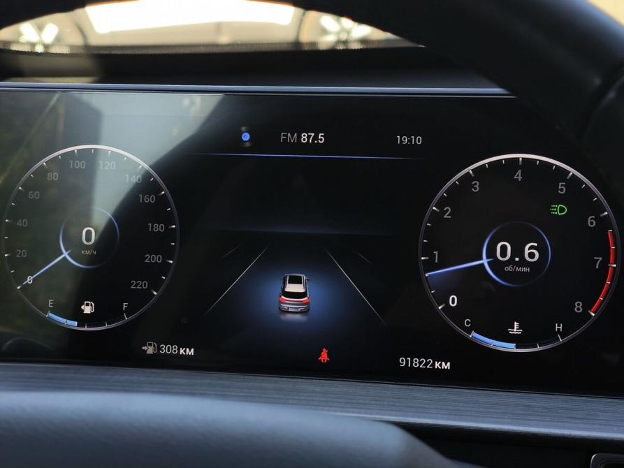 Chery Tiggo 7 Pro Max I Санкт-Петербург  - изображение 21