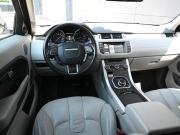 Land Rover Range Rover Evoque I Новороссийск  - изображение 32