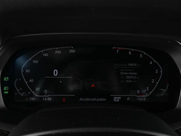 BMW X6 III (G06) с пробегом 2020 года, цена 6 449 000 рублей, 146916 км, внедорожник, Автокод Объявления