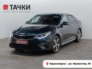 Kia Optima IV Рестайлинг Красноярск  - изображение 28