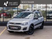 Lada (ВАЗ) Kalina II Казань  - изображение 10