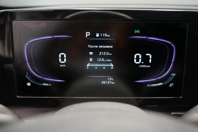 Kia Sportage V с пробегом 2023 года, цена 3 290 000 рублей, 28100 км, внедорожник, Автокод Объявления