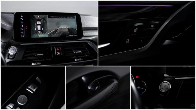 BMW X4 II (G02) с пробегом 2019 года, цена 4 863 000 рублей, 77752 км, внедорожник, Автокод Объявления