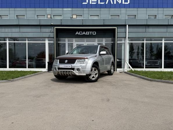 Suzuki Grand Vitara II с пробегом 2007 года, цена 669 000 рублей, 229552 км, внедорожник, Автокод Объявления