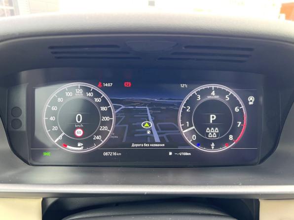Land Rover Discovery V с пробегом 2020 года, цена 4 095 000 рублей, 87211 км, внедорожник, Автокод Объявления