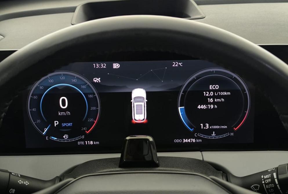 Changan CS75 Plus II Нижний Новгород  - изображение 7