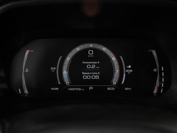 Haval F7x I с пробегом 2021 года, цена 1 649 000 рублей, 143615 км, внедорожник, Автокод Объявления