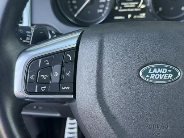 Land Rover Discovery Sport I с пробегом 2017 года, цена 2 200 500 рублей, 98309 км, внедорожник, Автокод Объявления