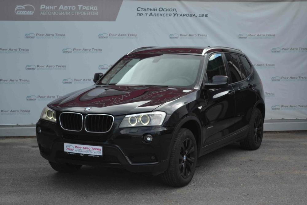 BMW X3 II (F25) Старый Оскол  - изображение 1
