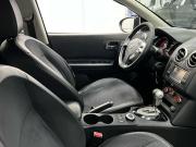 Nissan Qashqai I Рестайлинг Казань  - изображение 32