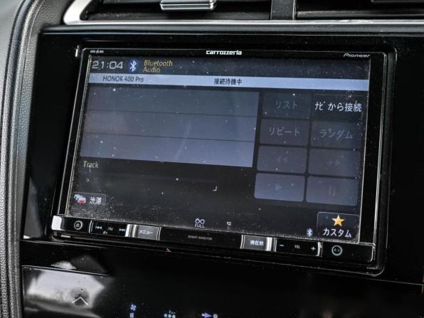 Honda Shuttle II с пробегом 2015 года, цена 1 179 000 рублей, 164523 км, универсал, Автокод Объявления