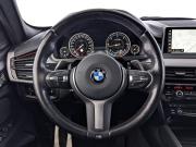 BMW X6 II (F16) Москва  - изображение 51