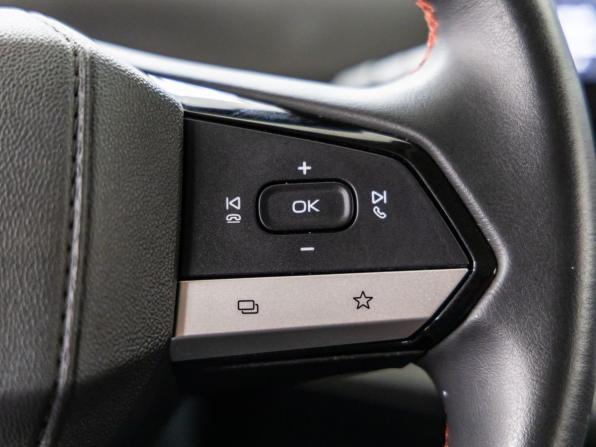 Changan CS55 Plus II с пробегом 2024 года, цена 2 242 000 рублей, 33134 км, внедорожник, Автокод Объявления