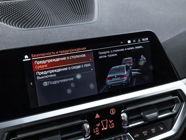 BMW 3 серии VII (G2x) с пробегом 2019 года, цена 3 499 585 рублей, 193848 км, седан, Автокод Объявления